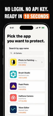 StarPulse: App Rating Widget iPhone screenshot