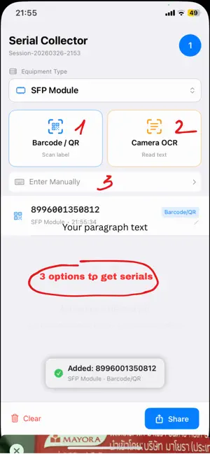Serial Collector screenshot 1