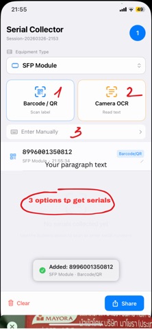 Serial Collector Screenshot 1 of 7