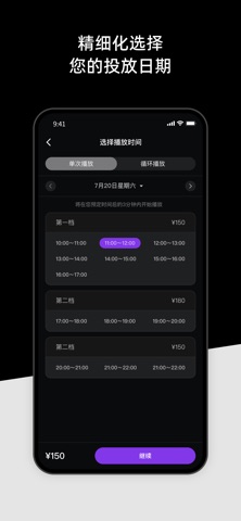 LWM screenshot