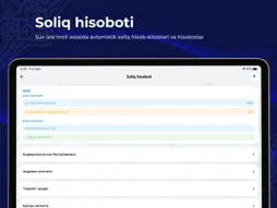 Suvhisobi screenshot 17