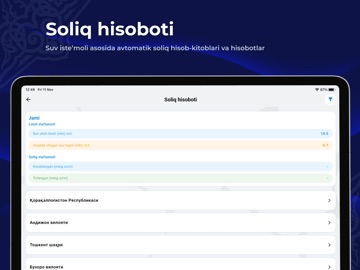 Suvhisobi iPad screenshot