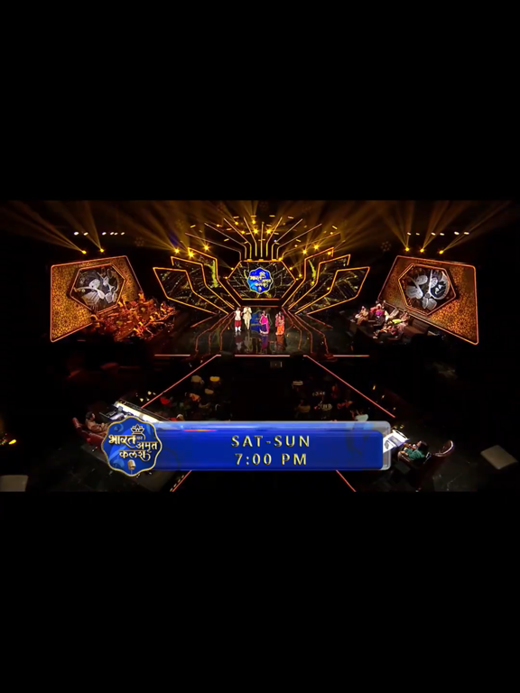 Screenshot #6 pour STB IPTV