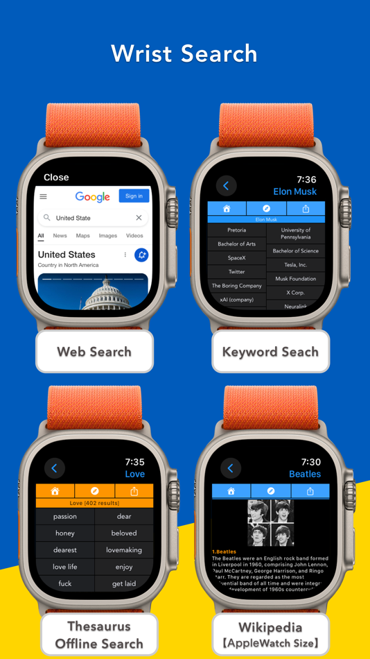 #8. Search Ace - AI Browser (iOS) 게시자: kimihiro kubota