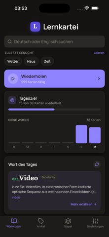 Lernkartei: German Flashcards Screenshot 9 of 9