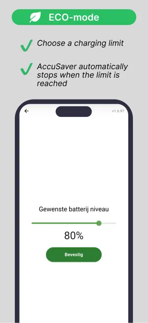 AccuSaver screenshot 1