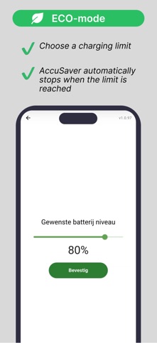 AccuSaver Screenshot 1 of 3