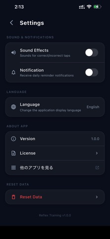 反射トレーニング iPhone screenshot