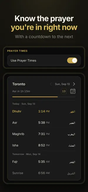 Azkar: Duas, Dhikr & Tasbih screenshot 3