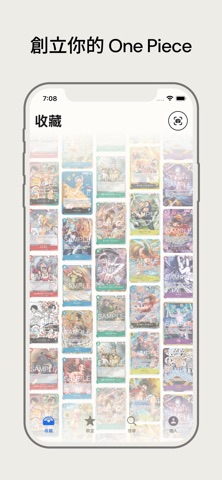 Card Bounty Screenshot 1 of 4