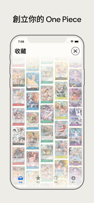 Card Bounty Screenshot 1 of 4