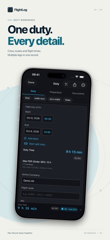 Pilot FlightLog Screenshot 4 of 5