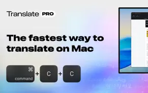 translate pro: fast translator айфон картинки 1