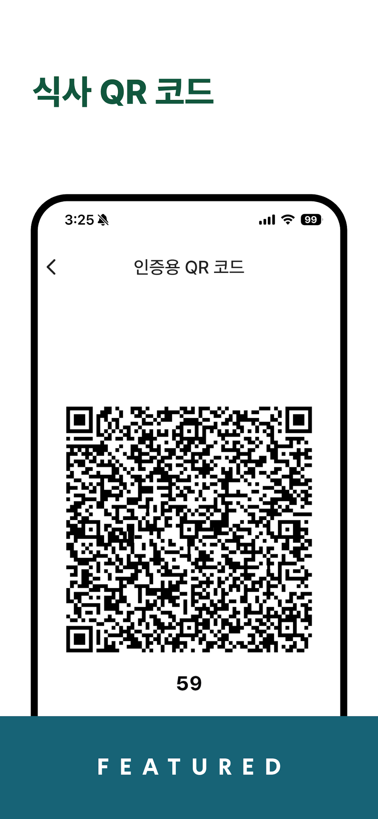 엠에스오토텍 WORKS