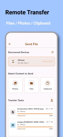 EasyTierConnect のスクリーンショット