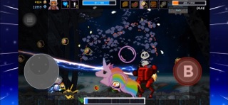 Astro Burn Screenshot 5 of 10