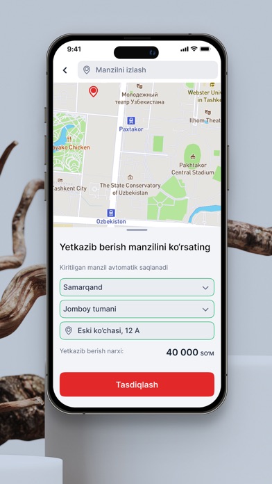 EPA Usta Screenshot