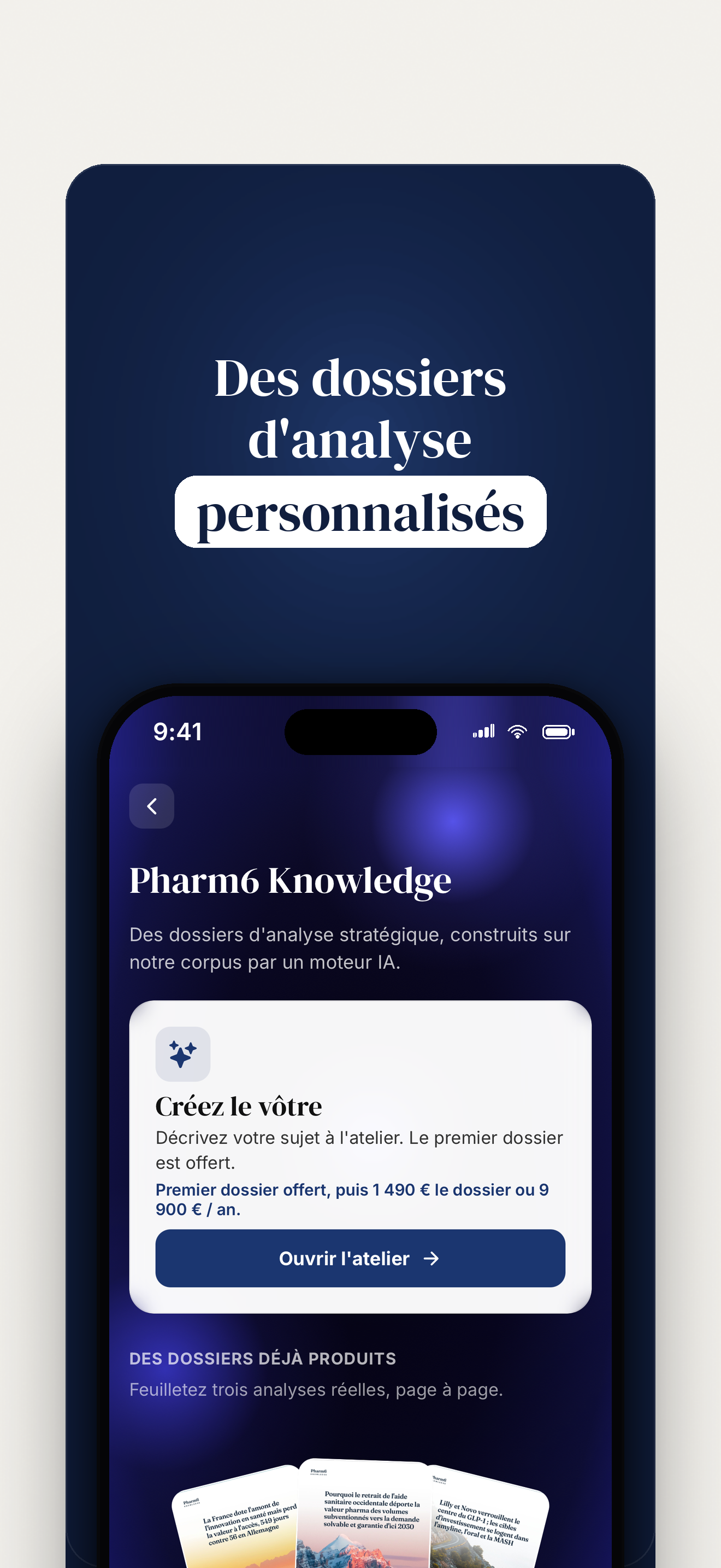 Pharm6 screenshot 5