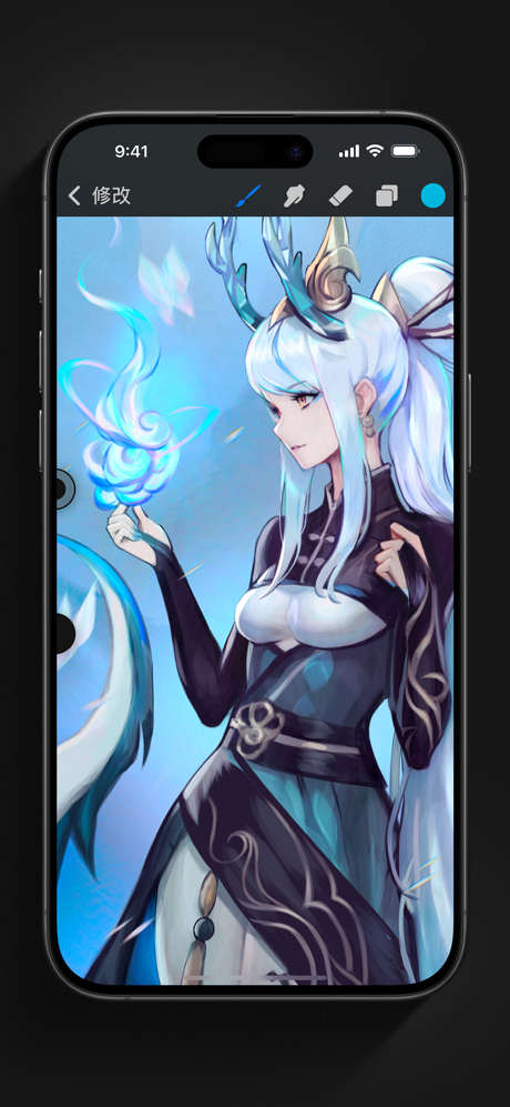 Procreate Pocket screenshot 4