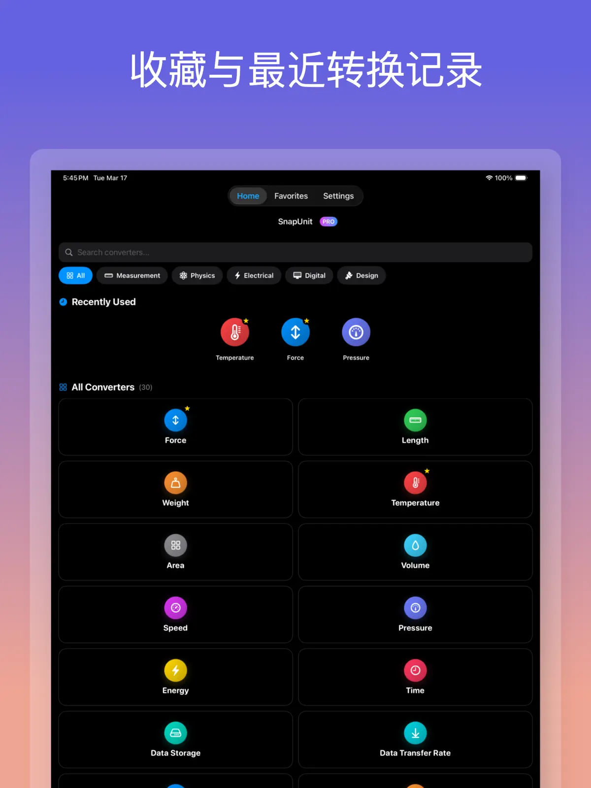 单位换算器 - 汇率计算器 iPad screenshot 4