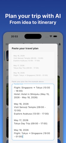 TravelPassport Screenshot 2 of 7