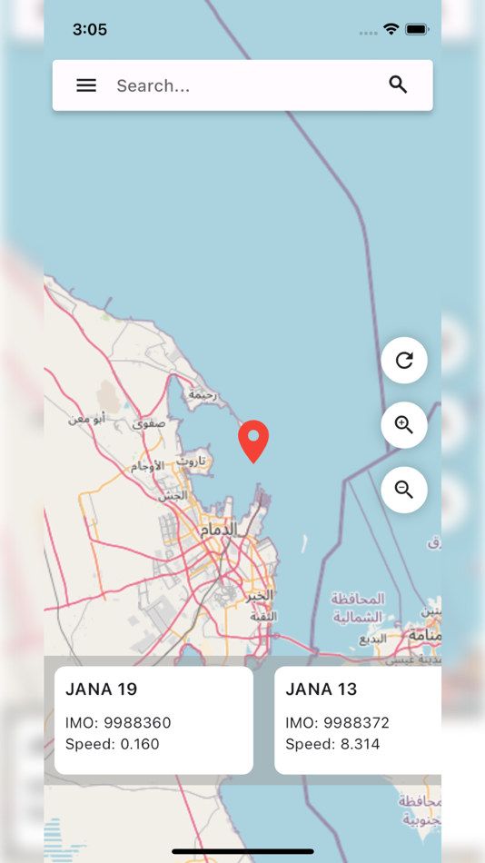 #3. SVMS Mobile (iOS) 由: Kalpana Vis