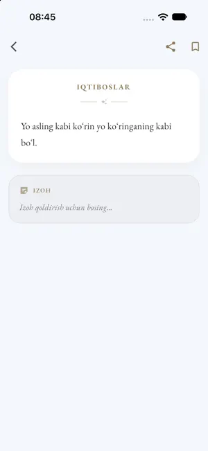 Rumiy hayoti va ijodi screenshot 3