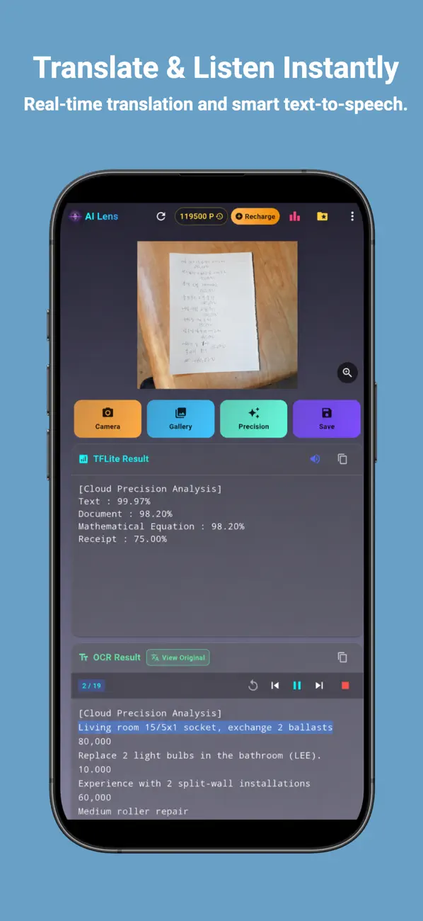 Screenshot #1 pour AI Lens
