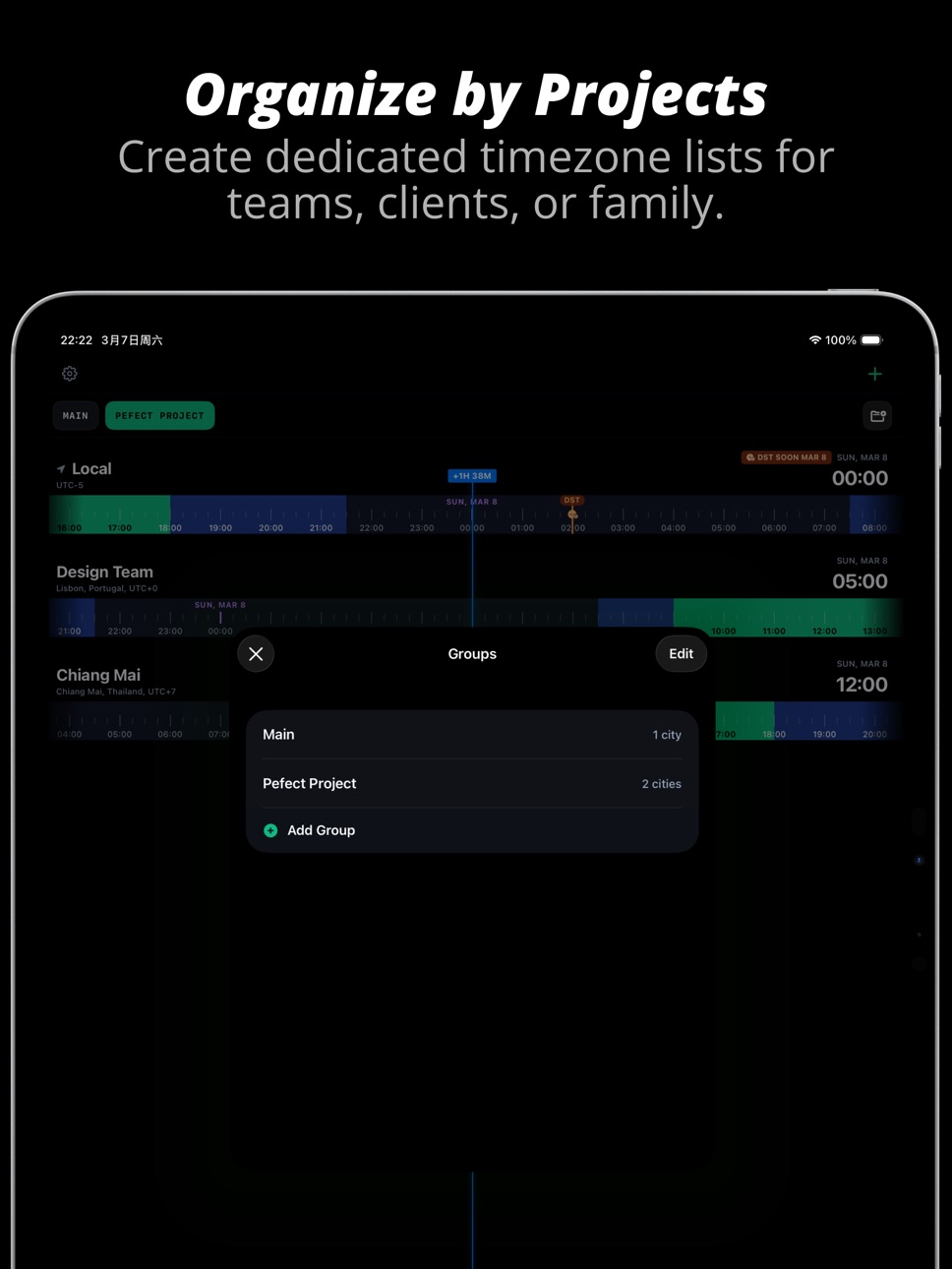 iPad screenshot