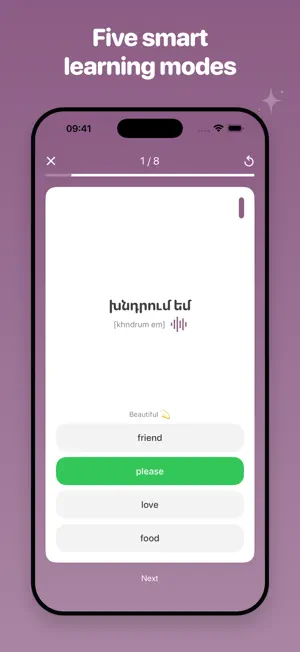 Bari - Learn Armenian screenshot 2