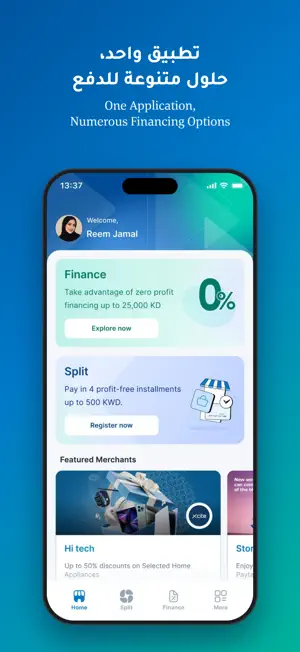 BuyNow by KIB screenshot 1