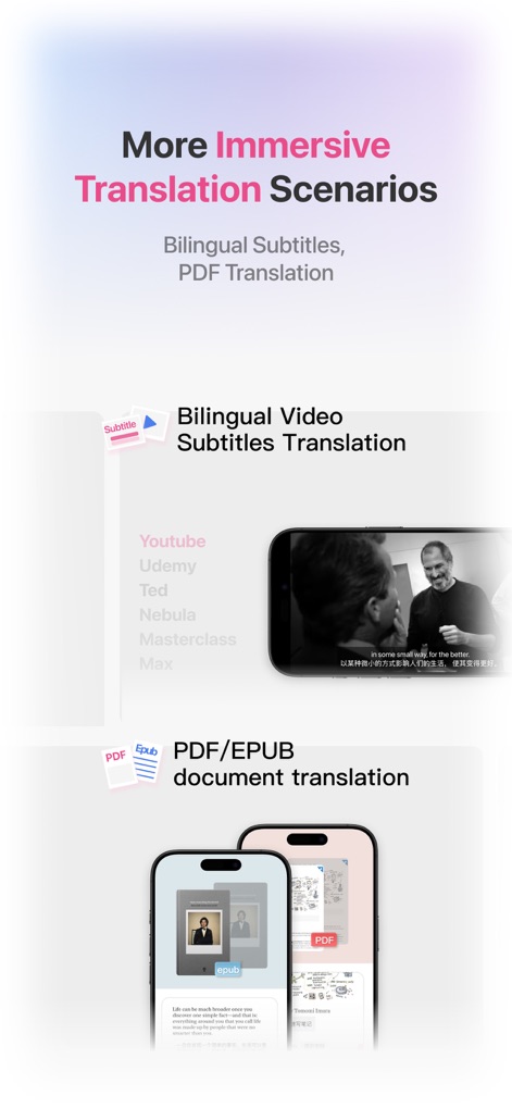 Immersive Translate - La herramienta expande sus capacidades a múltiples formatos, incluyendo la traducción de subtítulos bilingües en videos y documentos PDF/EPUB. Se observan subtítulos duales en una interfaz de video y la preservación del formato original en archivos traducidos.