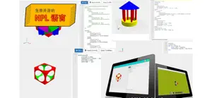 帕拉卡3D虚拟社区学习软件 screenshot #7 for iPhone