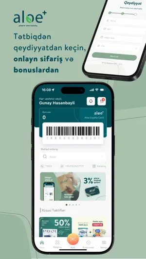 Aloe+ Onlayn Aptek screenshot 1