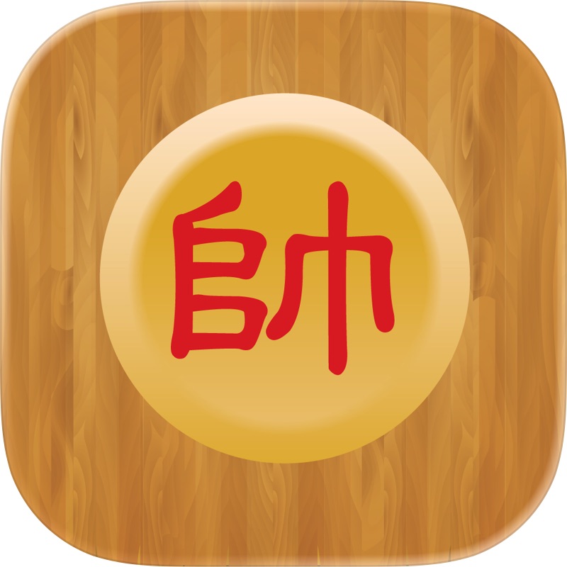Red Button - Don't Tap It screenshot 8