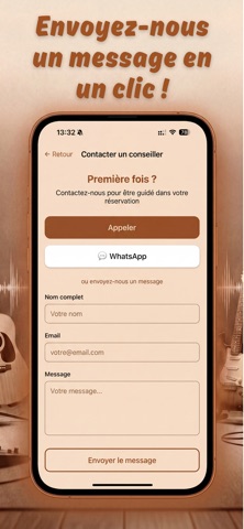 Guitare Pulse screenshot
