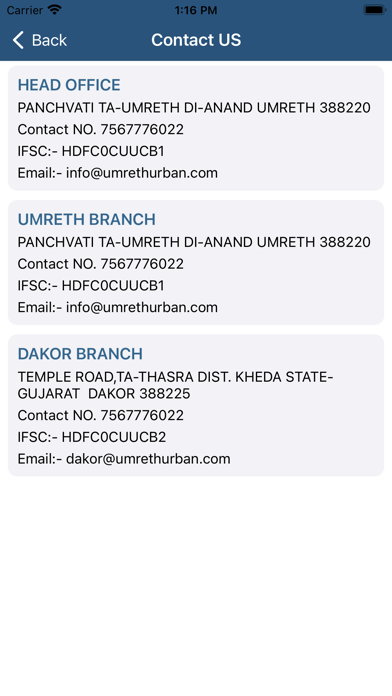 THE UMRETH URBAN CO OP BANK Screenshot