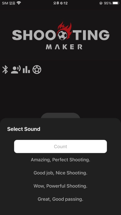 Shooting Maker screenshot-4
