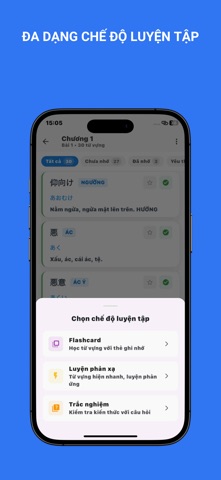 EJU Love: Ôn Thi Đại Học Nhật screenshot