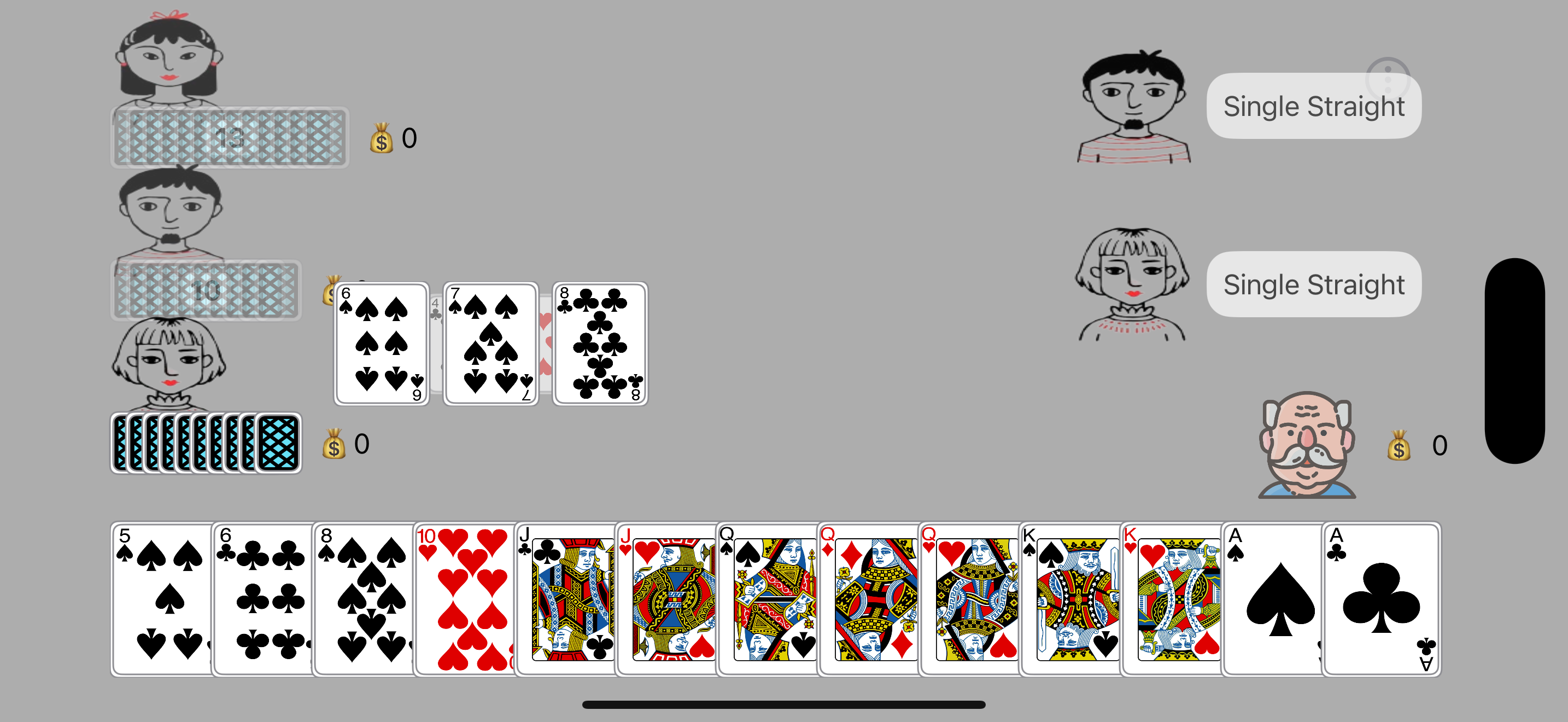 Thirteen Poker Game