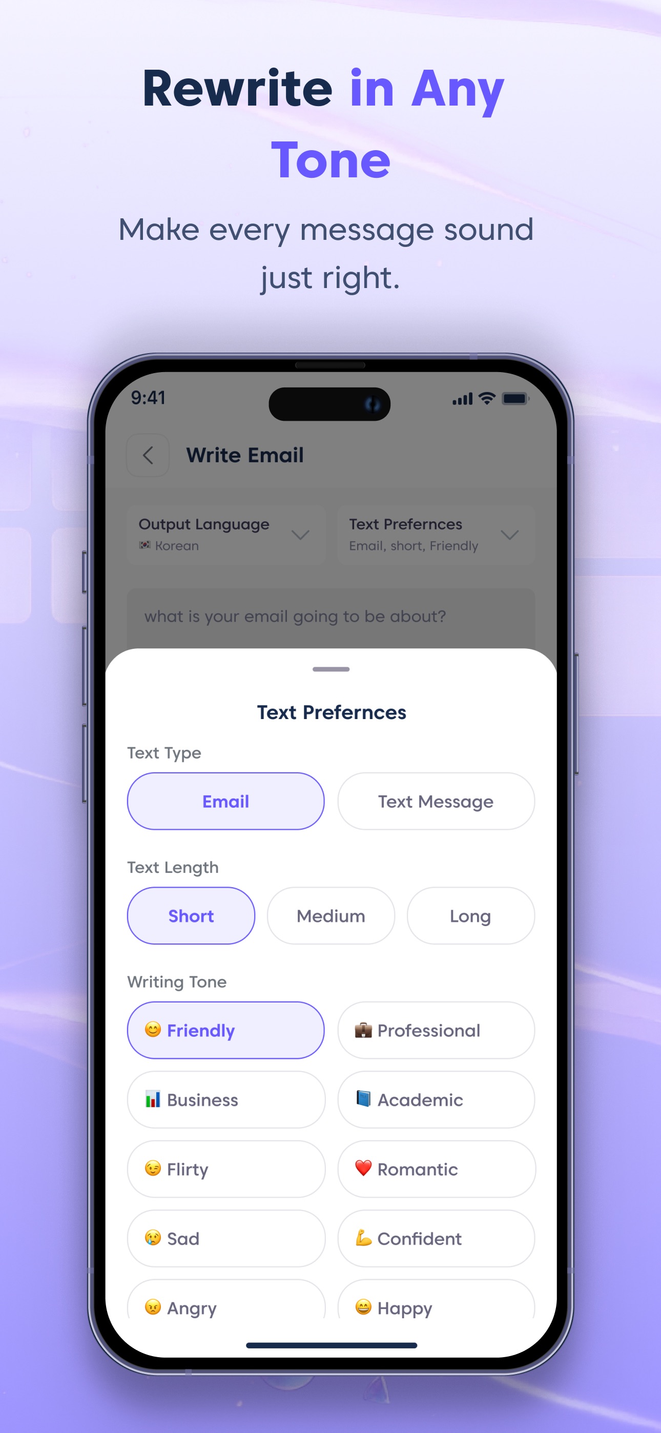 Screenshot 4 of TypeMat: AI Writing Keyboard