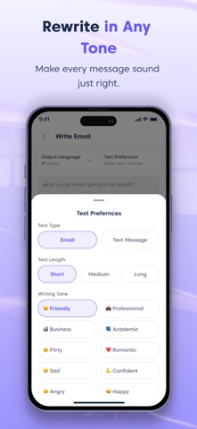 TypeMat: AI Writing Keyboard Screenshot 4 of 10