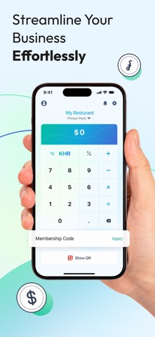 CUBC Merchant Screenshot 1 of 5