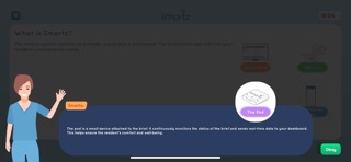 SmartzTrainer screenshot