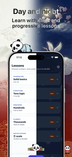 ShuShu - Count in Chinese screenshot 4