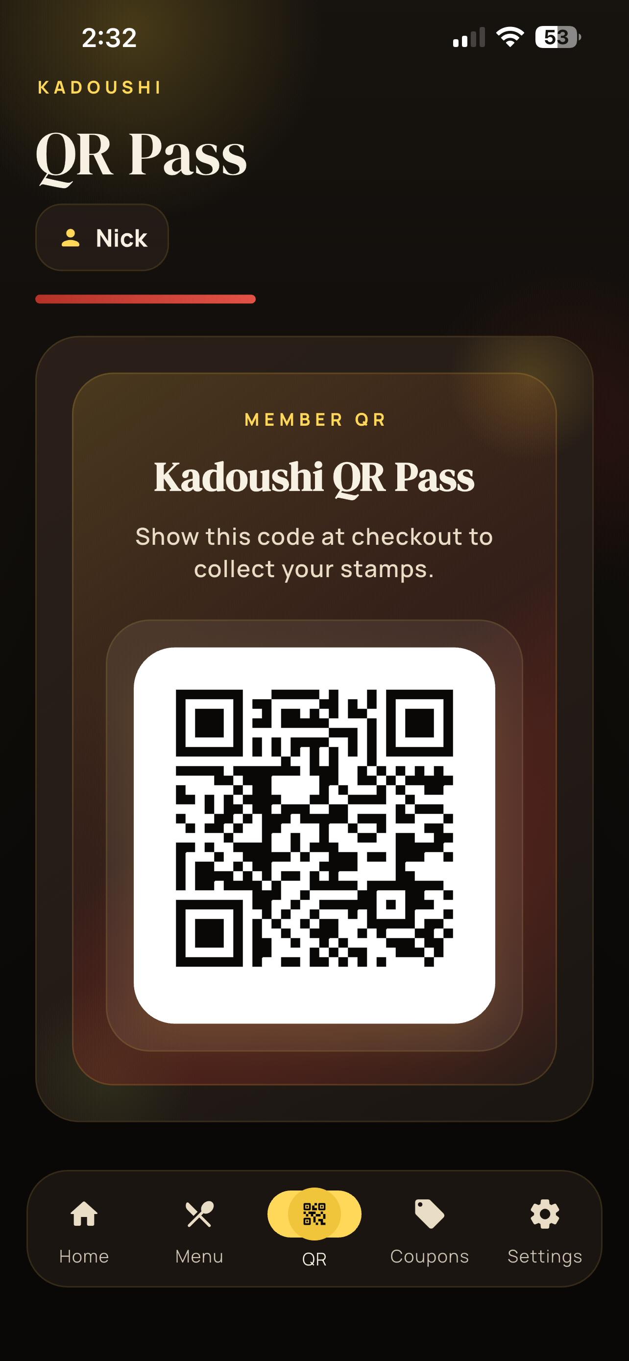 Kadoushi screenshot 3