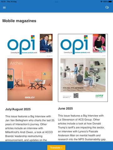OPI.net app screenshot 2