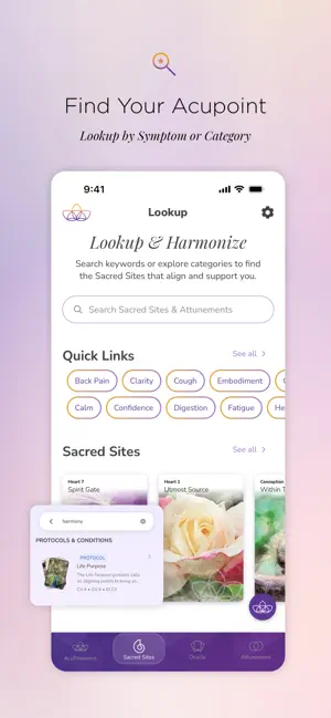 AcuPresence ® screenshot 2