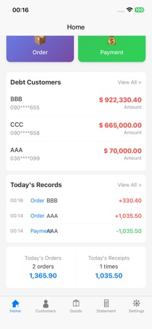 FlyingPOS SA(Sales Assistant) Screenshot 1 of 5