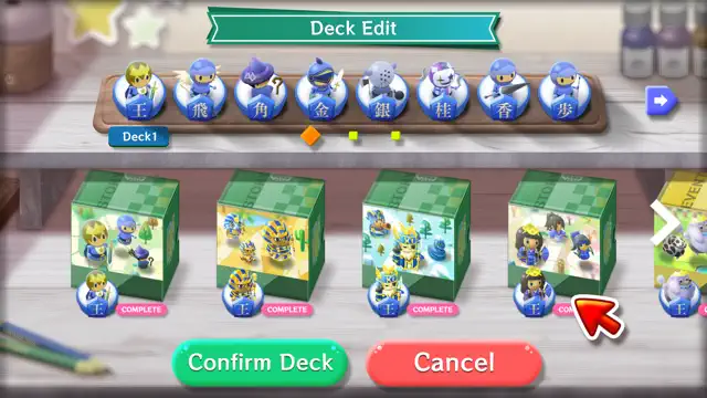 screenshot 9
